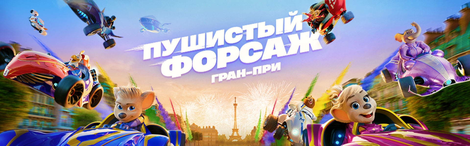 Слайд 6