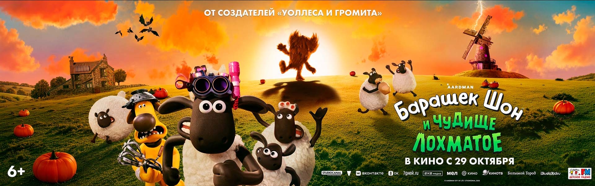 Слайд 4