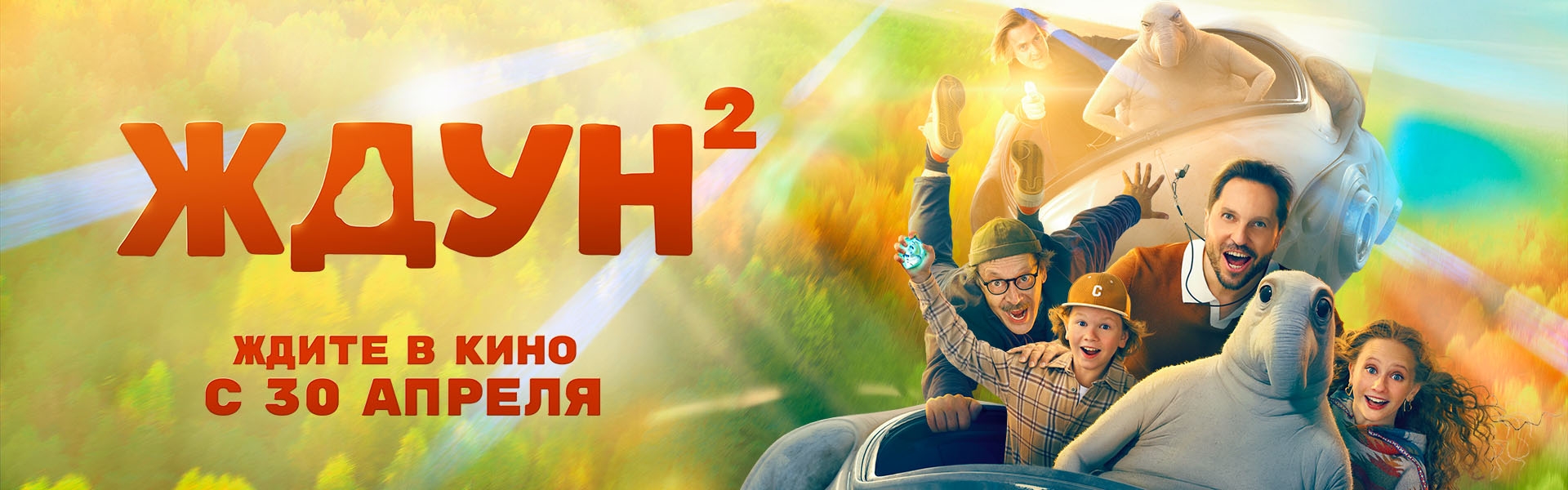 Слайд 6