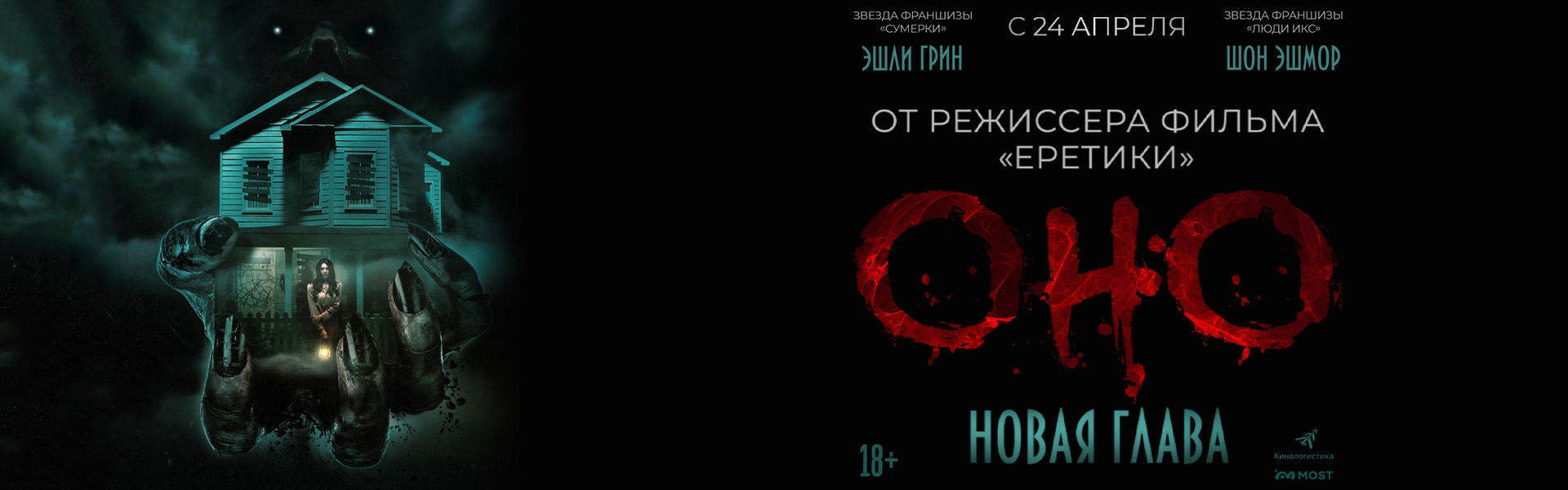 Слайд 5