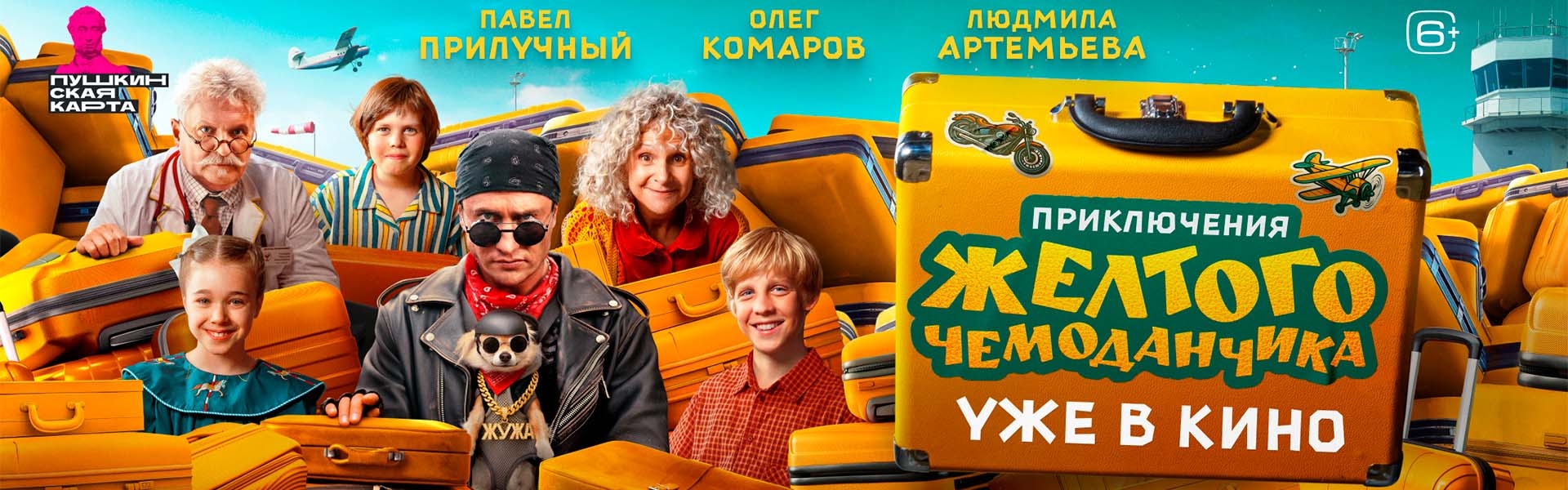 Слайд 3