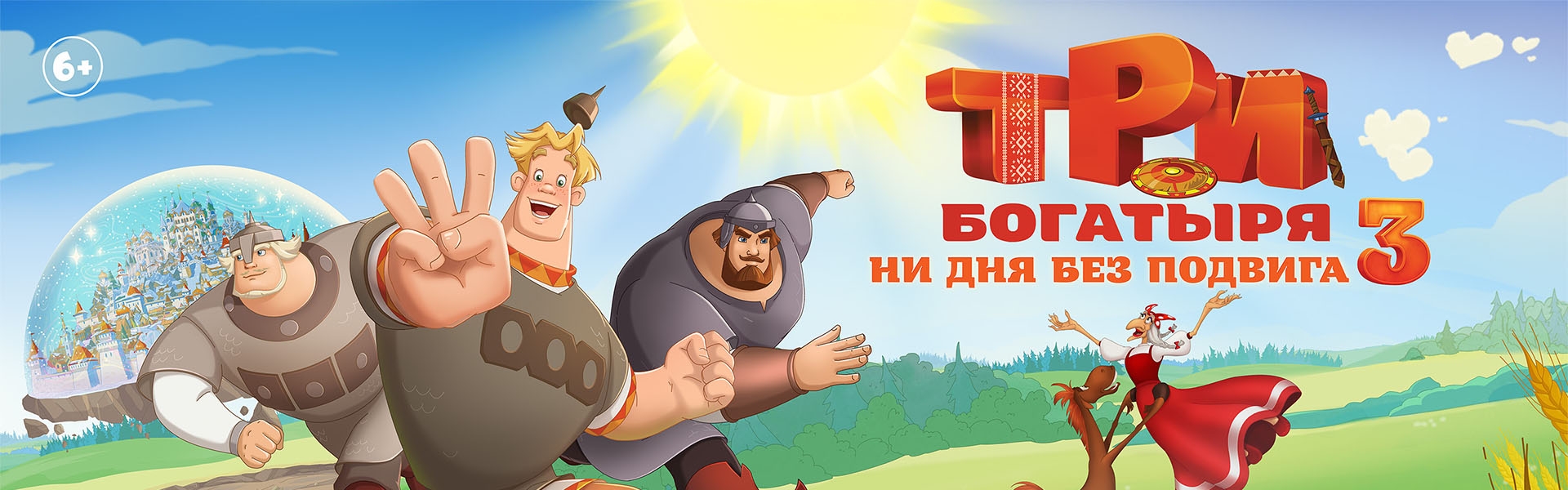 Слайд 4