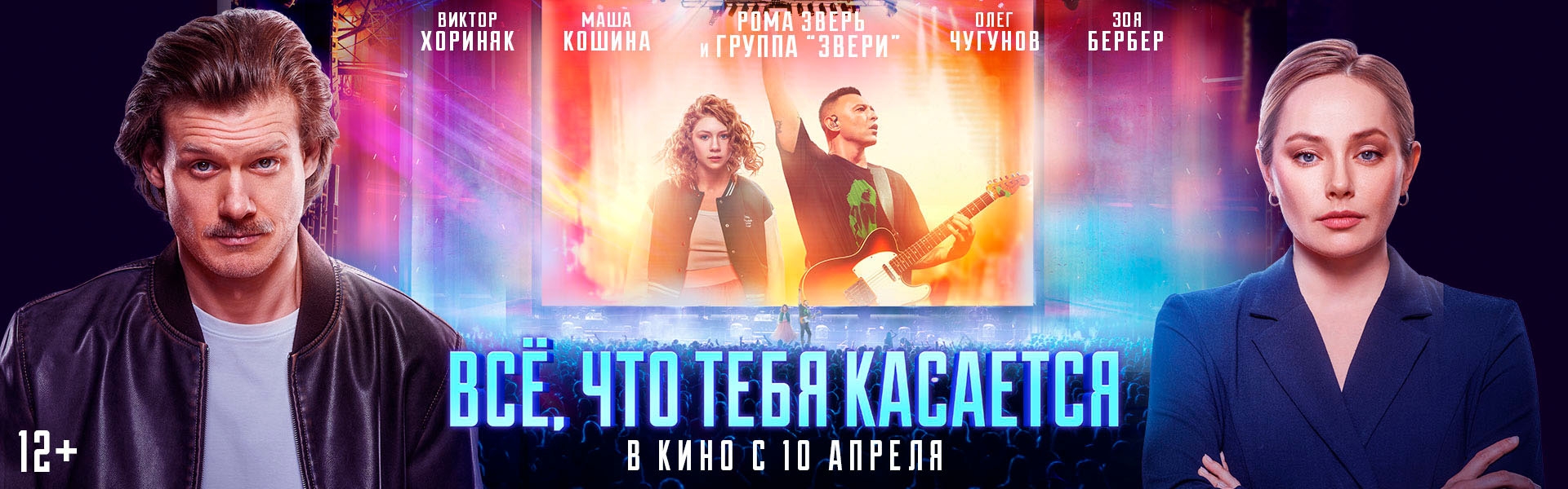 Слайд 6