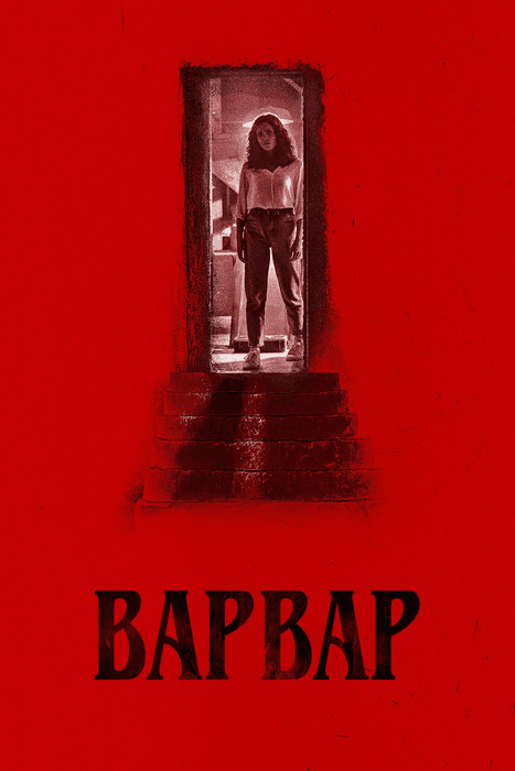 Варвар (18+)